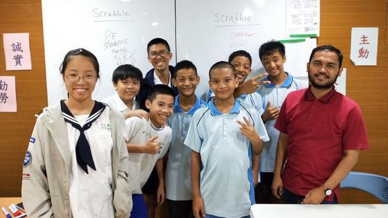 build confidence in ESL students