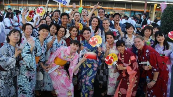 teach English in Japan