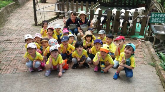 teach abroad skills