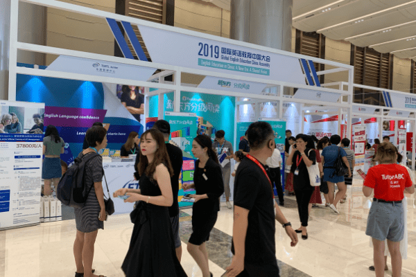 Expo hall at a TEFL/TESOL conference in China.